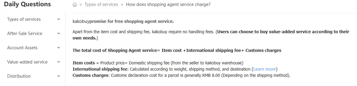 Official help centre article stating the shopping agent service is free of handling fees and breaking total cost into item cost, international shipping fee and customs charges