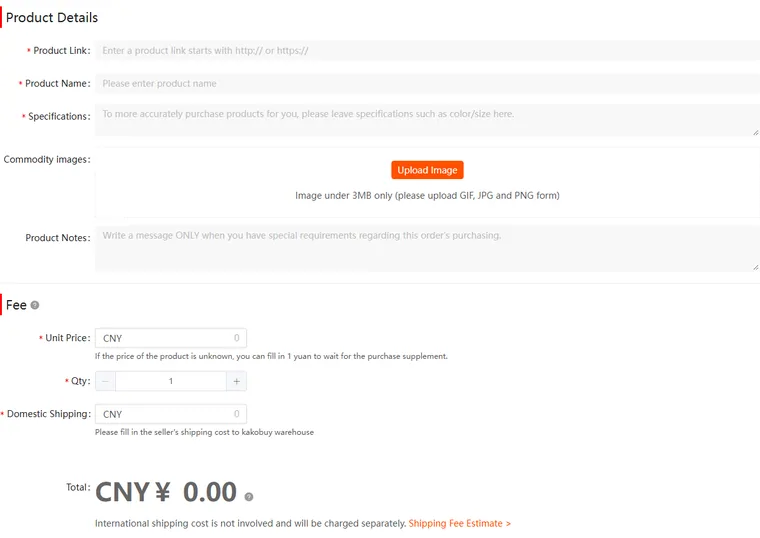 Official manual order form with product link, name, specification and price fields and a disclaimer about third-party links