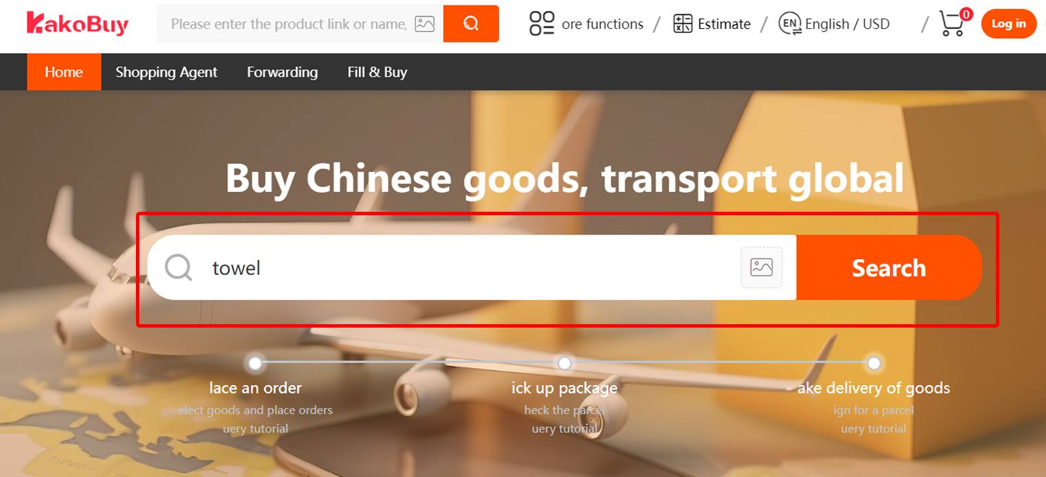 Kakobuy keyword search with towel entered