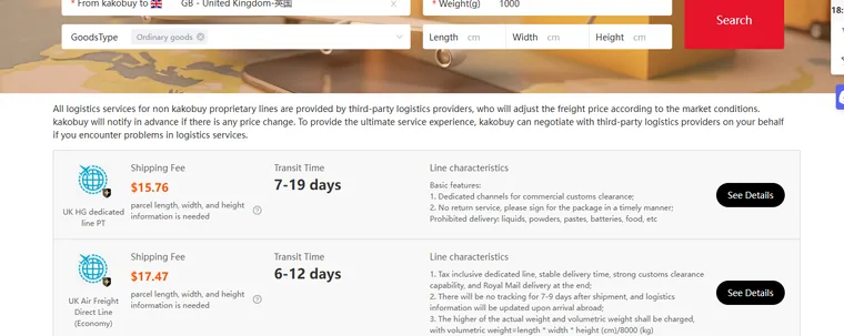 Two estimator result rows for the United Kingdom showing shipping fee, transit window and line characteristics